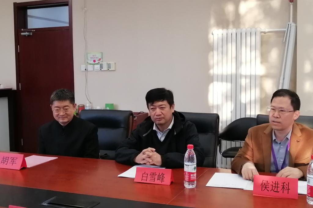 2-白雪峰副校长代表澳门博彩在线发言