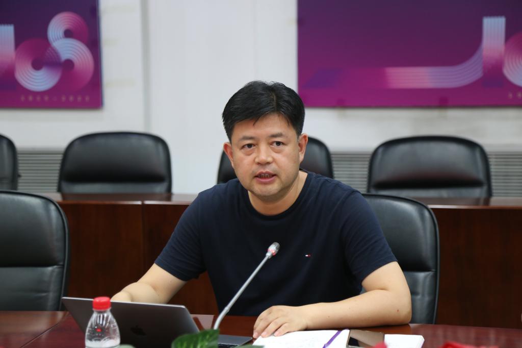 图2:张彪主任发言